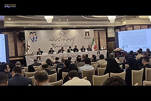 تقسیم سود 17 تومانی به تصویب سهام‌داران رسید&#47; پیشرفت قابل قبول پروژه‌های پیشران «ومعادن»