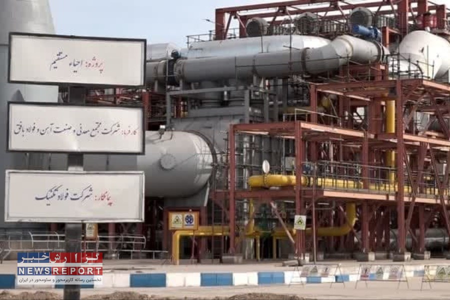 تصویر رویای استخدام در راه است؛  مجتمع فولاد بافق، همراه امیدهای جوانان