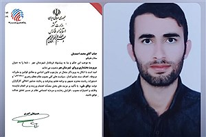 بخشدار جدید شهر وراوی منصوب شد