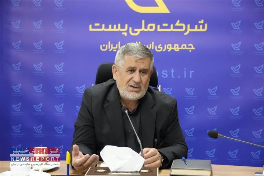 تصویر راهنمای اربعین: در صورت گم شدن مدارک، به این نقاط مراجعه کنید