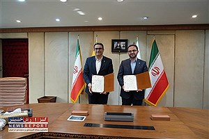 جی‌نَف، در مبارزه با پولشویی به ما کمک کرده است