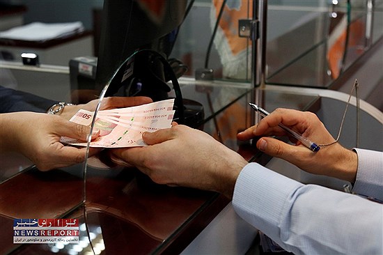 وام فوری