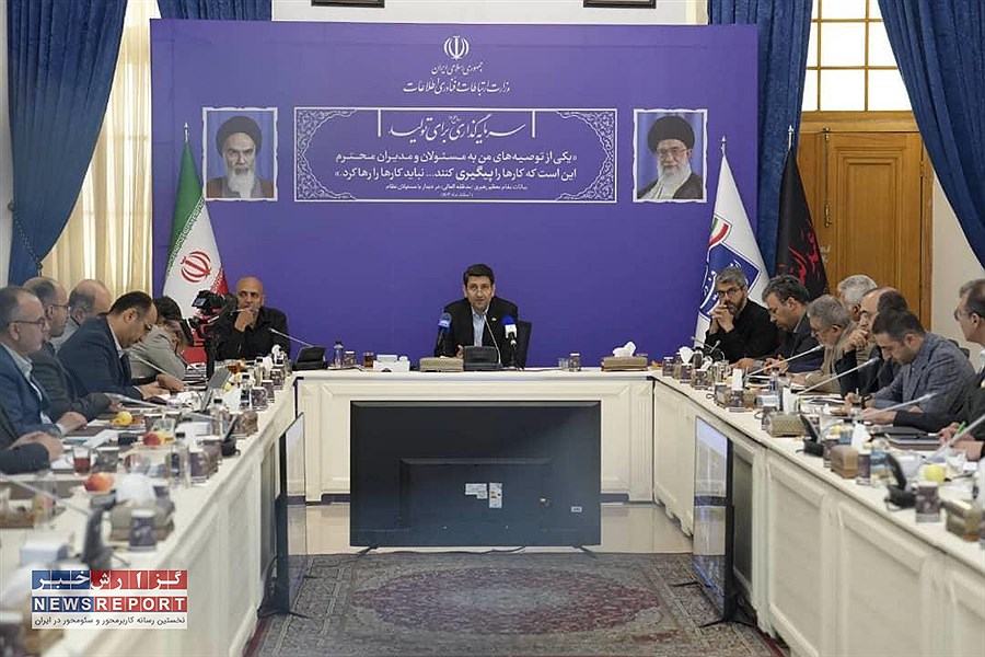 تصویر ایران تا کربلا: اتصال ارتباطات پایدار در خدمت زائران