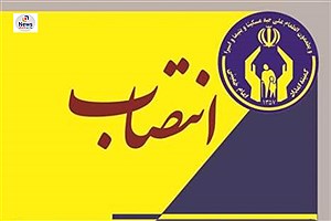 کمیته امداد: انتصاب رئیس مرکز نوآوری و توانمندسازی هوشمند به تأسیس نوآوری در آموزش