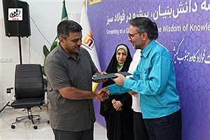 تیم تیر اندازی فولاد کاوه؛ قهرمان لیگ برتر