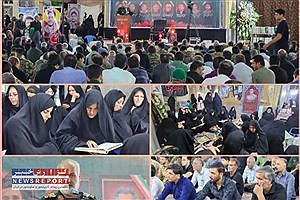 مراسم بزرگداشت اربعین شهدای اقتدار در بافق