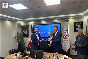 سید امیر برهانی نائینی مدیرعامل منطقه ویژه اقتصادی لامرد شد
