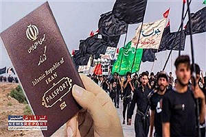 نکات مهم برای پیگیری گذرنامه‌های دیر رسیده