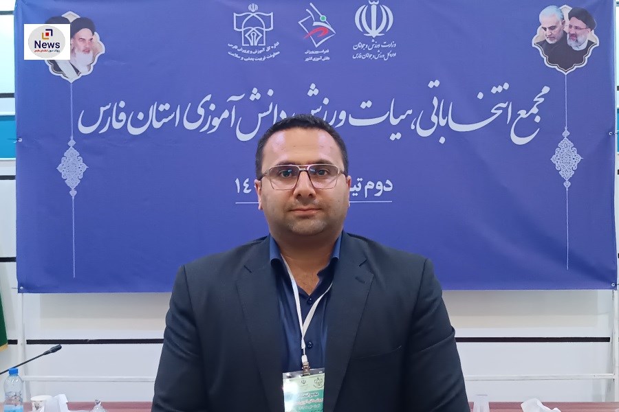 تصویر برگزاری یک جشنواره دانش آموزی و یک دوره آموزشی ویژه معلمان در استان فارس