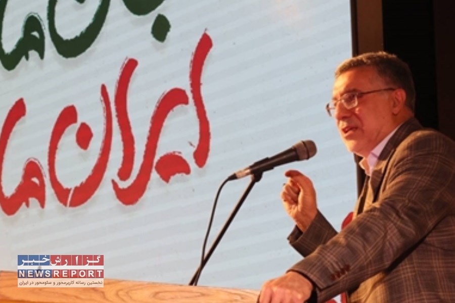 تصویر شرافت و ایثار در نظام سلامت ایران: یاد شهدای جنگ ۱۲ روزه