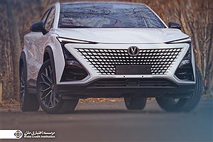 ثبت‌نام خودروهای وارداتی؛ از 8 تا 15 مرداد با افتتاح حساب وکالتی در موسسه اعتباری ملل