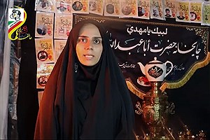از لرستان تا کربلا؛ آبشار عاطفه‌ها در عمود ۷۹۴ جاری است