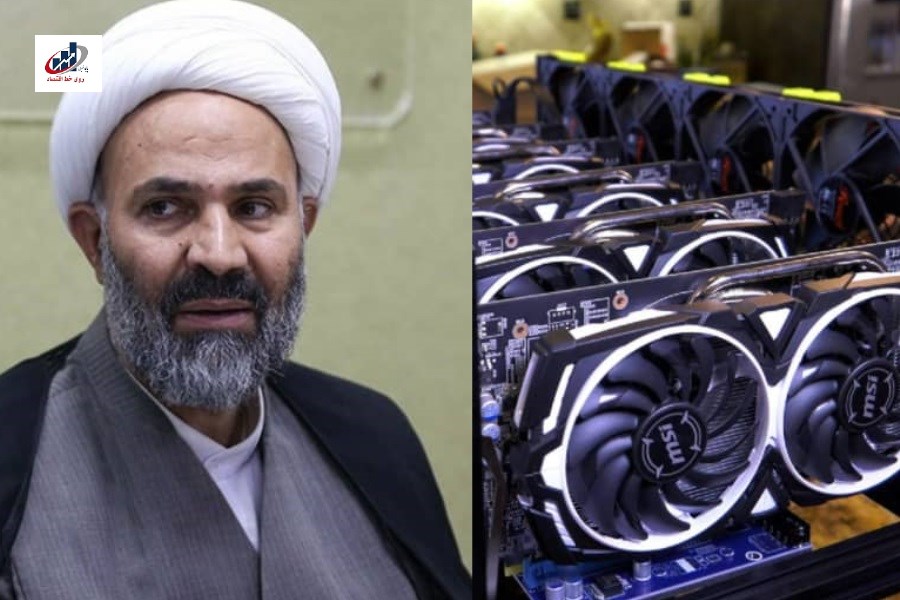 تصویر تاکید رئیس کمیسیون اصل ۹۰ مجلس بر برخورد قانونی با استخراج رمزارزها