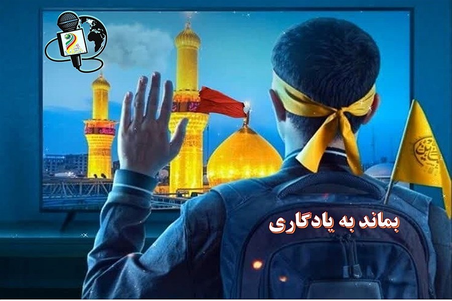 تصویر طرح «بماند به یادگاری» در موکب آبشار عاطفه ها؛ ثبت خاطرات ماندگار مسیر اربعین حسینی (1)