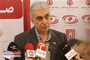 معدن مس جانجا؛ پیشرفت چشمگیر در قلب زمین‌های بکر با فناوری روز دنیا