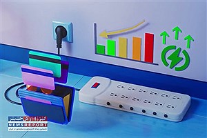 پریز هوشمند؛ راهکاری برای صرفه‌جویی در مصرف انرژی و کاهش قبوض برق