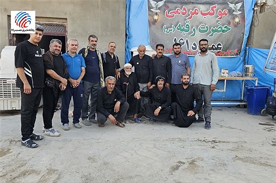 خدمات رسانی موکب حضرت رقیه(س) در عمود ۱۶۱
