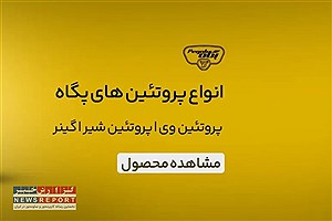 پارسی پودر: مرجع معتبر بدنسازی برای تمرینات مؤثر