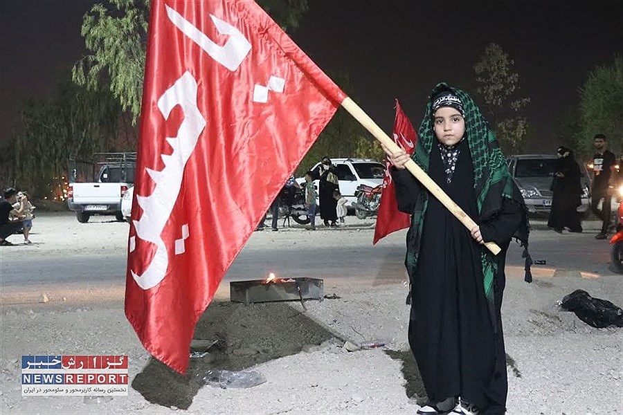 تصویر پیام تسلیت شهردار لامرد به مناسبت فرا رسیدن ایام اربعین حسینی