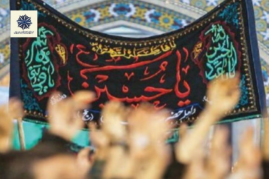 تصویر اربعین؛ نهضتی جهانی علیه ظلم و استکبار