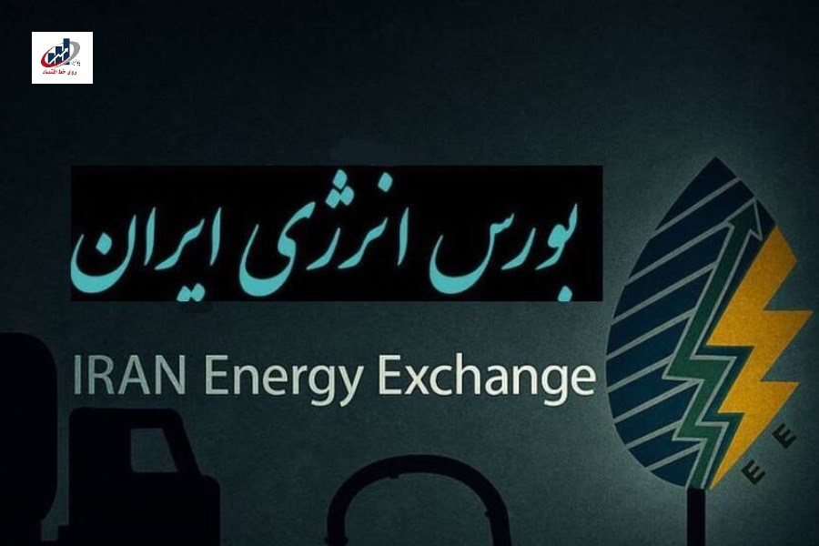 گازوئیل به بورس انرژی بازگشت: پایان قاچاق و افق‌های نوین برای صنای