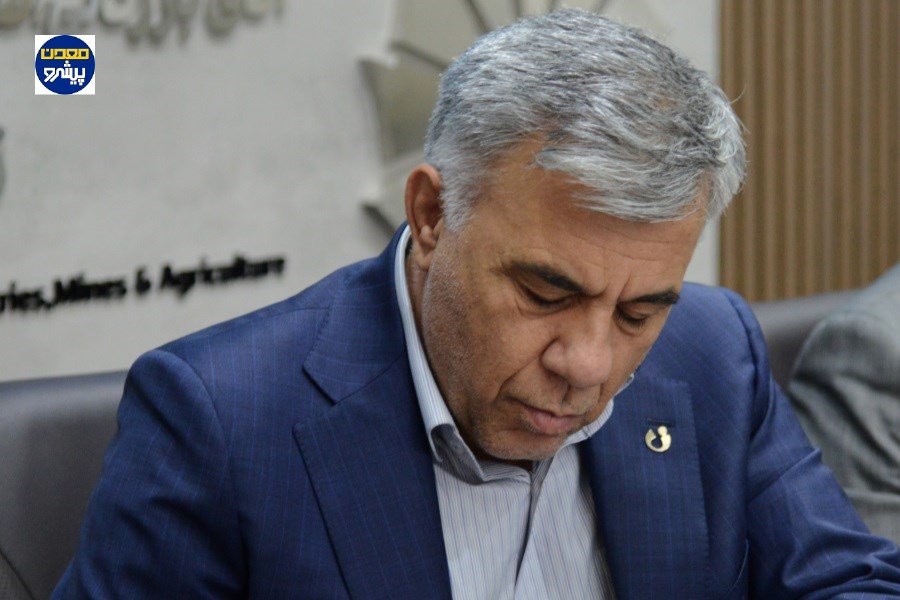 تصویر پیام رئیس سازمان زمین‌شناسی و اکتشافات معدنی کشور به مناسبت شصت و ششمین سالگرد تأسیس این سازمان