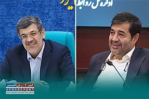 یزد، صدرنشین ساماندهی امور جوانان کشور شد