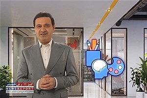 تبدیل دارایی‌ها به ثروت؛ درس اقتصاد از هنر تا انرژی