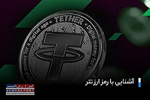 راهنمای جامع خرید و فروش تتر (USDT) در ایران: از کجا شروع کنیم؟