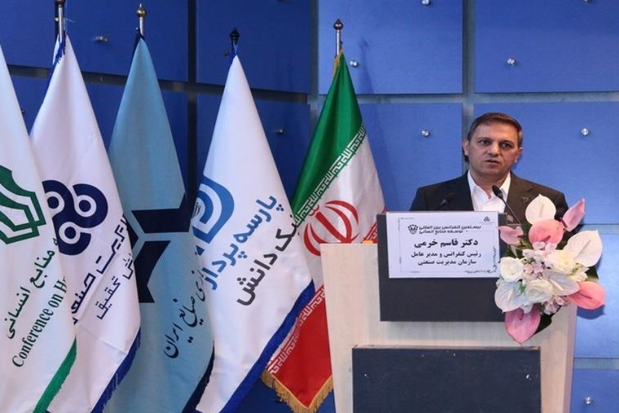 نیازمند پروش رهبران نوآور برای شرایط دشوار هستیم&#47; تیم سازی باید جایگزین باند بازی شود