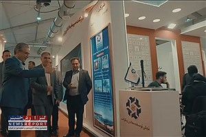 گروه سرمایه‌گذاری توسعه معادن و فلزات: نمایش ظرفیت‌های جدید در نمایشگاه معدن و صنایع معدنی