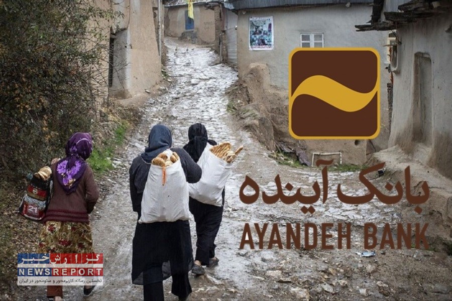 تصویر تاخیر در تصمیم‌گیری درباره بانک آینده، هزینه‌اش را مردم می‌پردازند