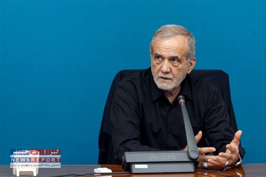 تصویر نقش کلیدی جی‌نف در ناترازی انرژی: تاکید رییس‌جمهور بر اتصال کد ملی