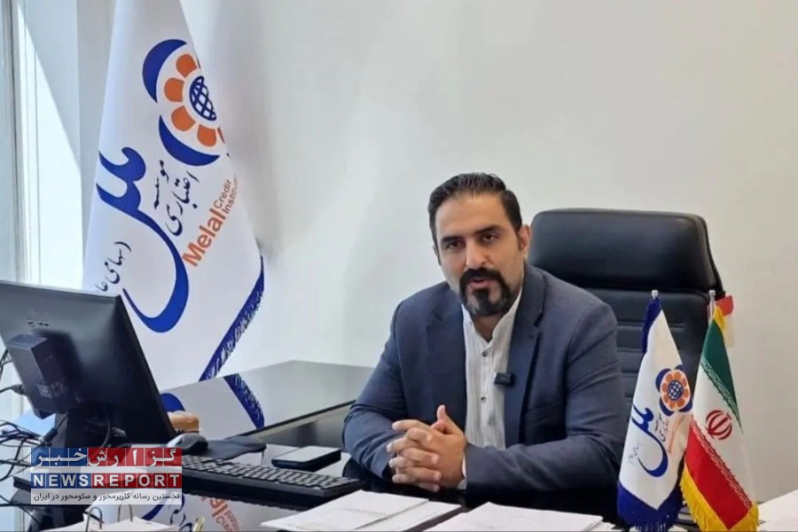 تصویر اپلیکیشن شایار؛ کلید هوشمند مدیریت مالی ساختمان‌ها با پشتوانه موسسه اعتباری ملل