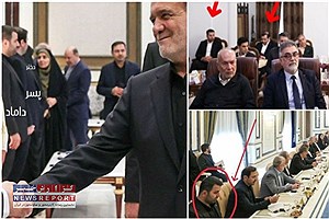 دخالت خانواده پزشکیان در انتصابت دولتی!