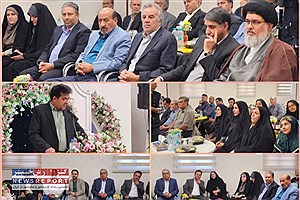 جشن شکوه علم و ایمان؛ آیین تجلیل از خیرین مدرسه‌ساز بافق برگزار شد