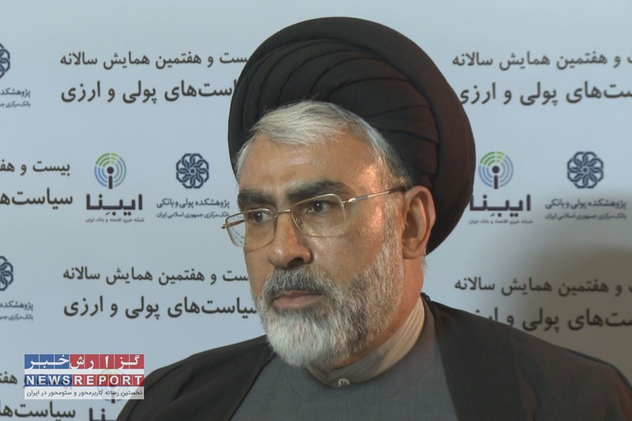 تصویر بانک‌ها فراتر از تراکنش‌های مالی؛ پیشروان تغییر و تحول