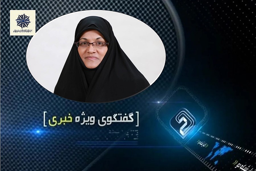 تصویر تحلیل زهره الهیان از پیامدهای «عملیات استپ بک» و «فعال‌سازی مکانیسم ماشه»