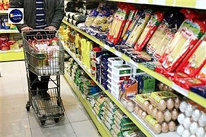 خرید با قیمت روز یا سهمیه ثابت: انتخاب با شماست!