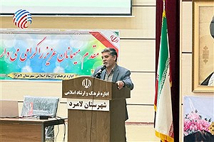 حضور مدیر و معاون سازمان حج و زیارت فارس در جمع پرشور زائران لامردی؛ سفر به سرزمین نور، با یاد شهدا آغاز شد