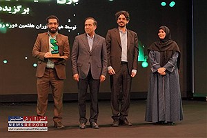 «کدیکا» ایران را صاحب جایزه بهترین بازی جدی سال ۱۴۰۴ کرد