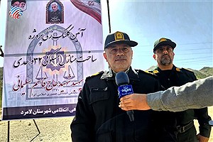 گامی بلند برای رفاه پرسنل فراجا در لامرد؛ کلنگ پروژه ۳۲ واحدی مسکن به زمین زده شد