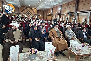 اهدای ۲۲۰ سری جهیزیه به زوج‌های یاسوجی با حضور نماینده ولی فقیه