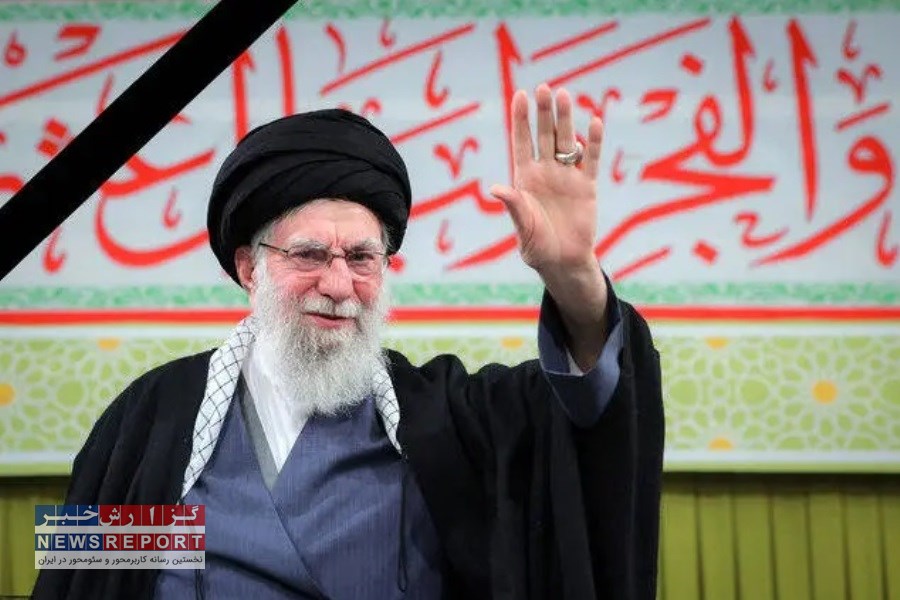 پیام تسلیت شرکت فولاد اقلید پارس در پی شهادت رهبر فرزانه انقلاب؛ پیمان می‌بندیم در مسیر نورانی ایشان استوار بمانیم