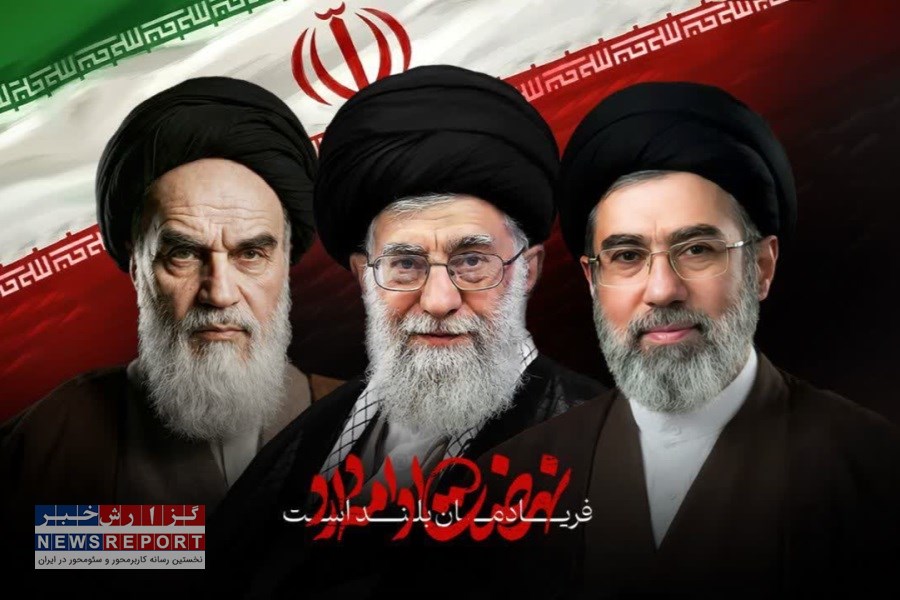 شرکت فولاد اقلید پارس: با رهبر جدید انقلاب اسلامی بیعت می‌کنیم/ مسیر پیشرفت ایران ادامه دارد