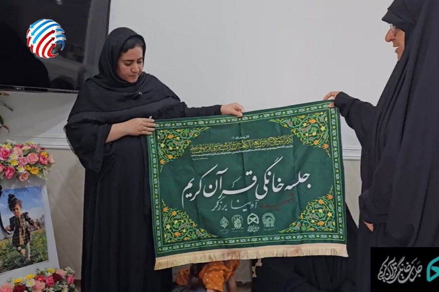 تجلیل خانواده های جنگ رمضان لامرد