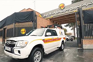 مثل برق باش!