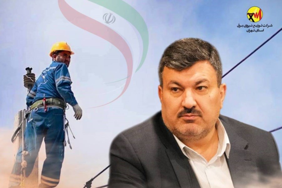 روایت ۶ هفته پایداری در شرکت توزیع نیروی برق استان تهران
