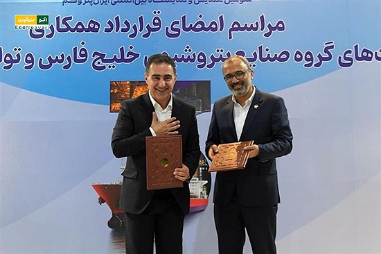 پتروکم ۱۴۰۴؛ امضای قرارداد راهبردی کاتالیست HR-506 در حضور ۲۰۰ شرکت دانش‌بنیان و فناور