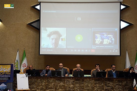 نخستین همایش بین‌المللی «اینوفن» در شیراز برگزار شد / گام بلند بخش خصوصی ایران و عمان در توسعه زیست‌بوم نوآوری